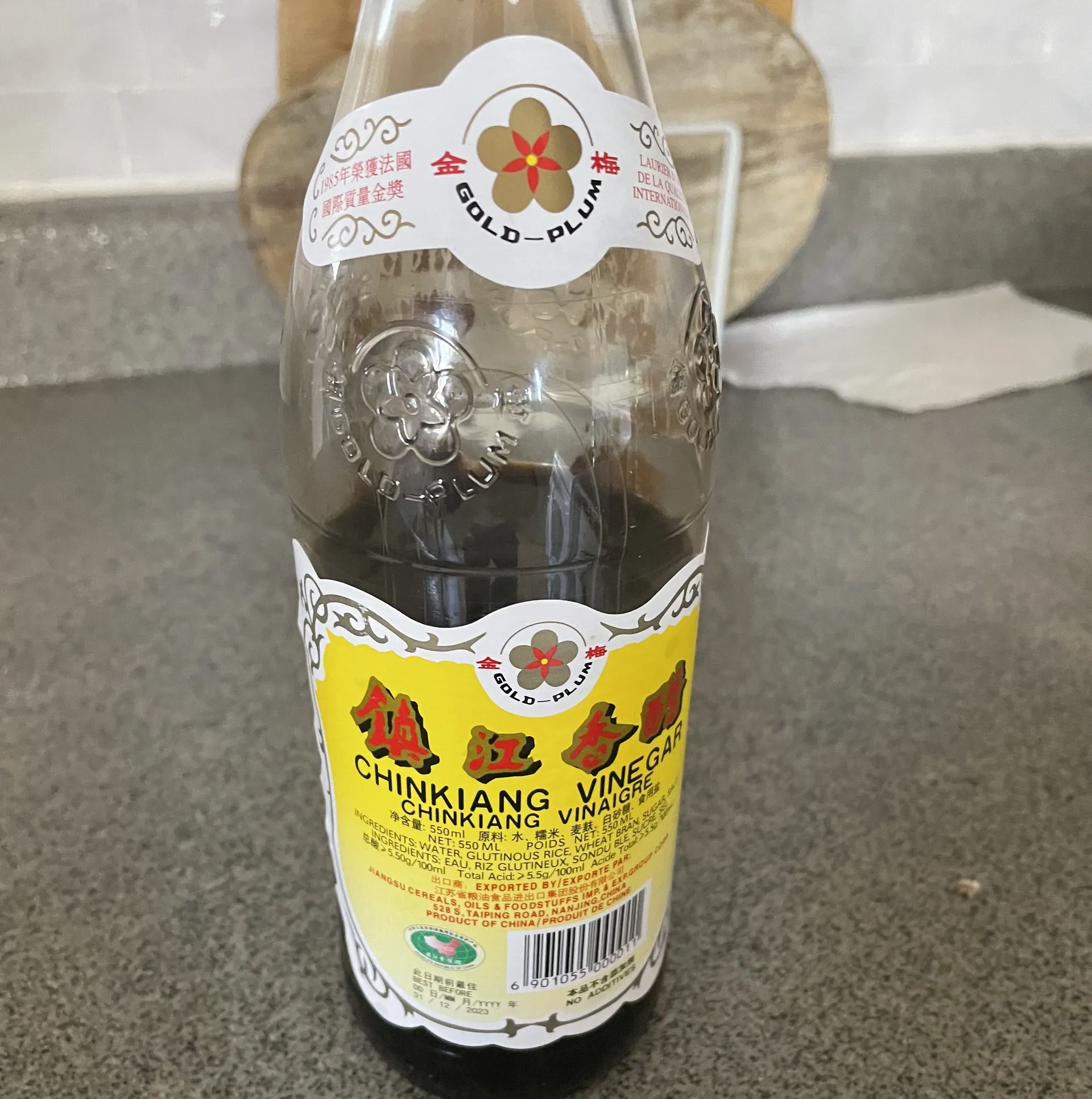 Zhejiang or Chinkiang rice vinegar can be purchased at Asian food supermarkets
