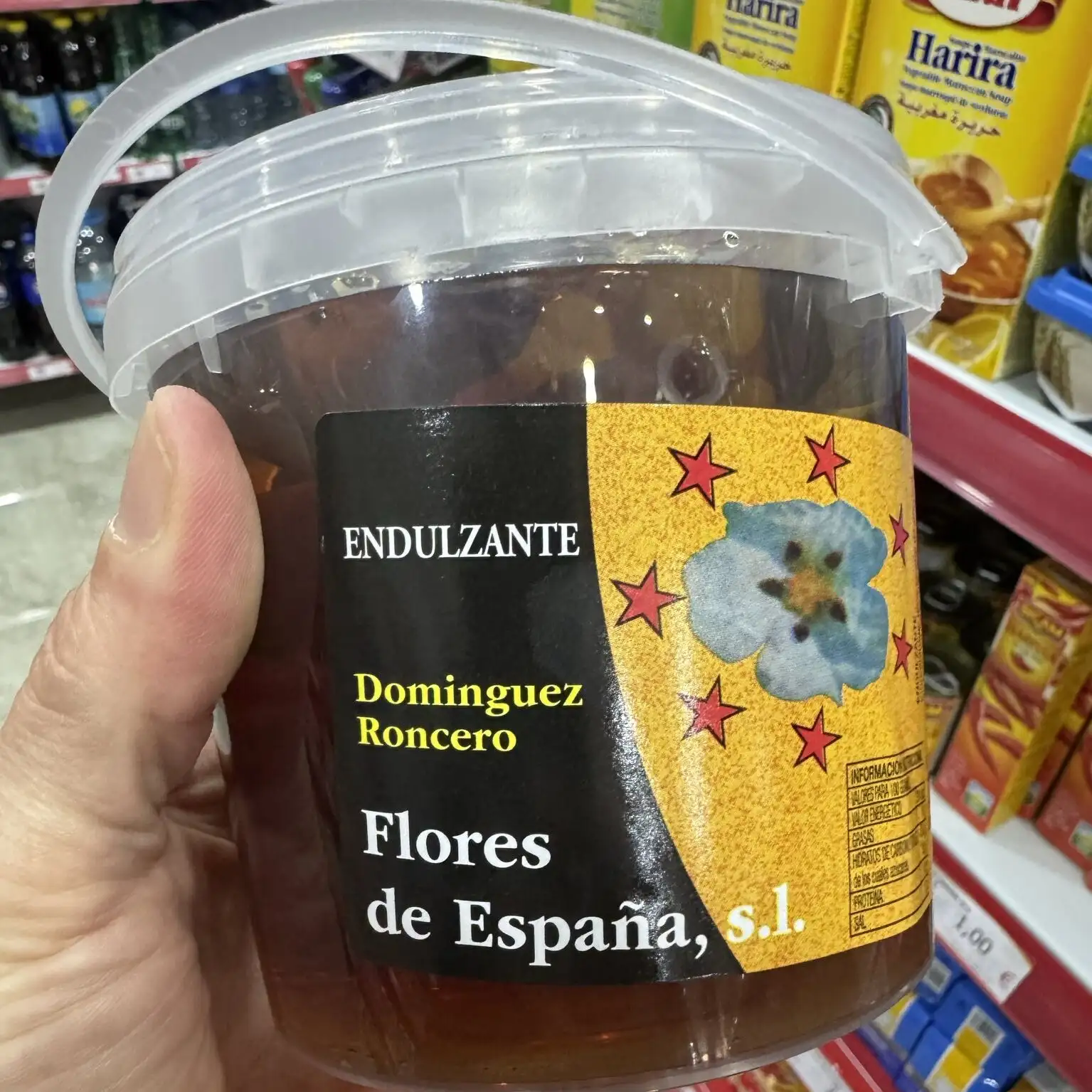 Looking for honey while in Malaga, Brent noticed this jar of "Flowers of Spain" appearing to be honey.